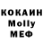 Амфетамин VHQ kras kras