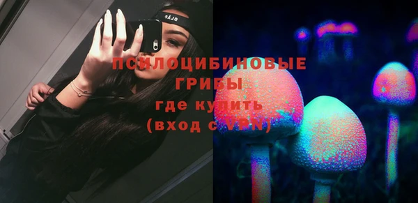 винт Абдулино
