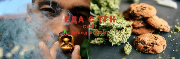 винт Абдулино