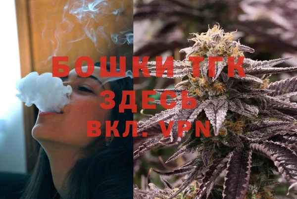 винт Абдулино