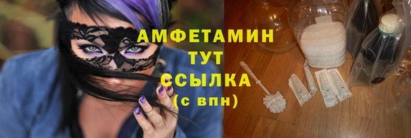винт Абдулино