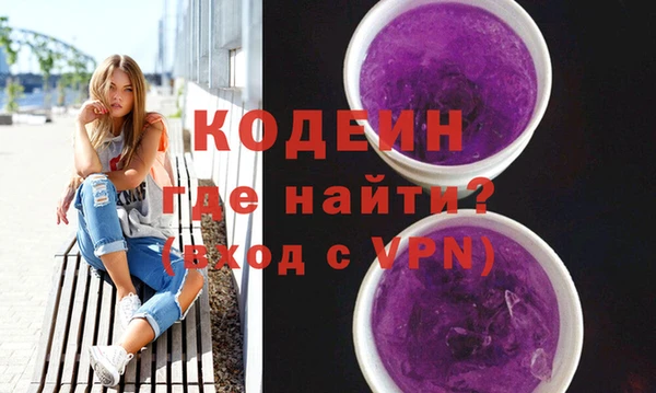 винт Абдулино