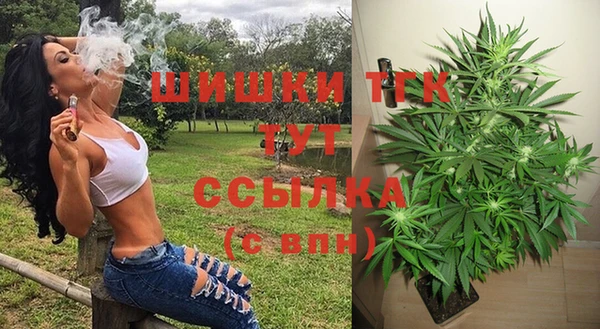 MDMA Абинск
