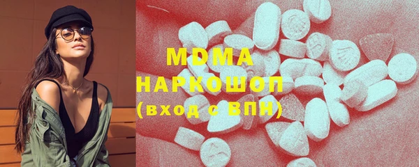 винт Абдулино